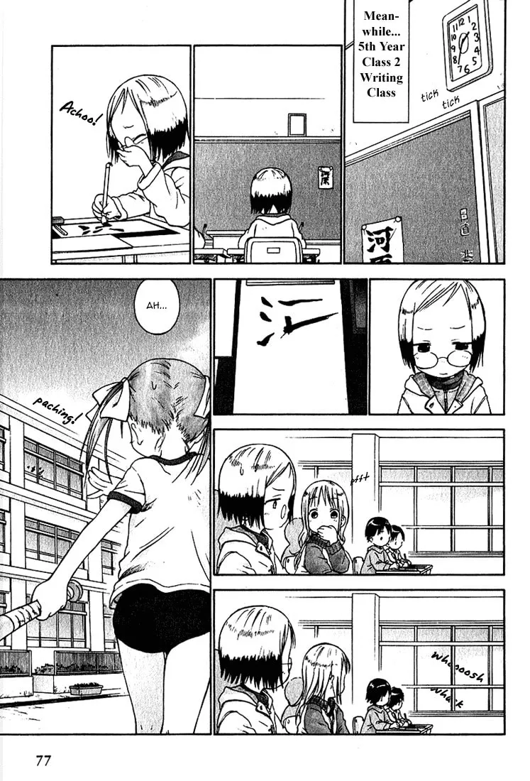 Read Strawberry Marshmallow chapter 15 image 10 on Lezhin