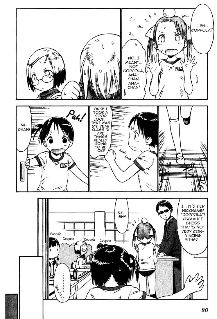 Read Strawberry Marshmallow chapter 15 image 13 on Lezhin