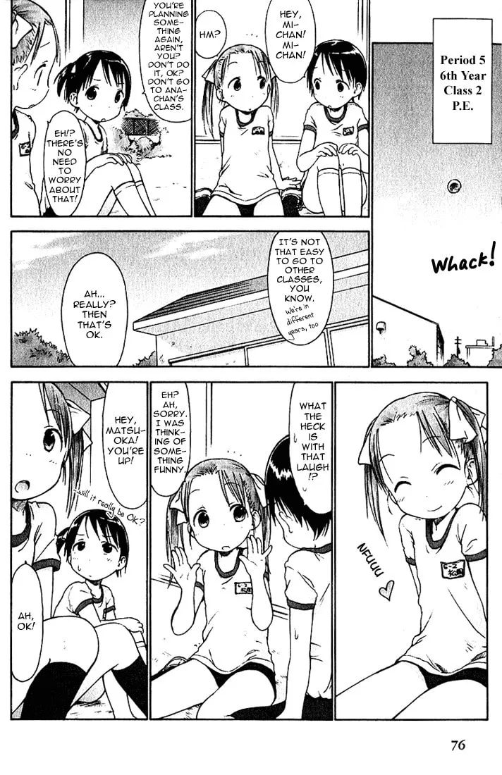 Read Strawberry Marshmallow chapter 15 image 9 on Lezhin