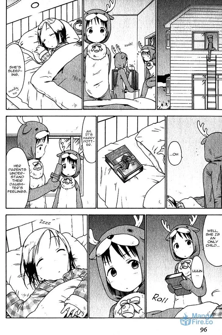Read Strawberry Marshmallow chapter 16 image 11 on Lezhin