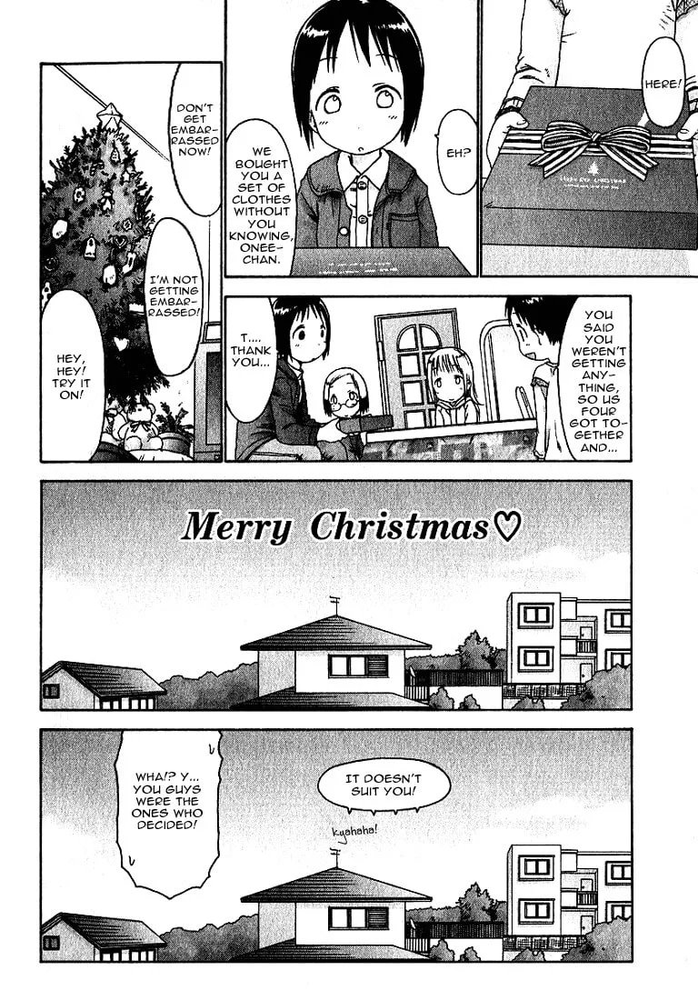 Read Strawberry Marshmallow chapter 16 image 15 on Lezhin