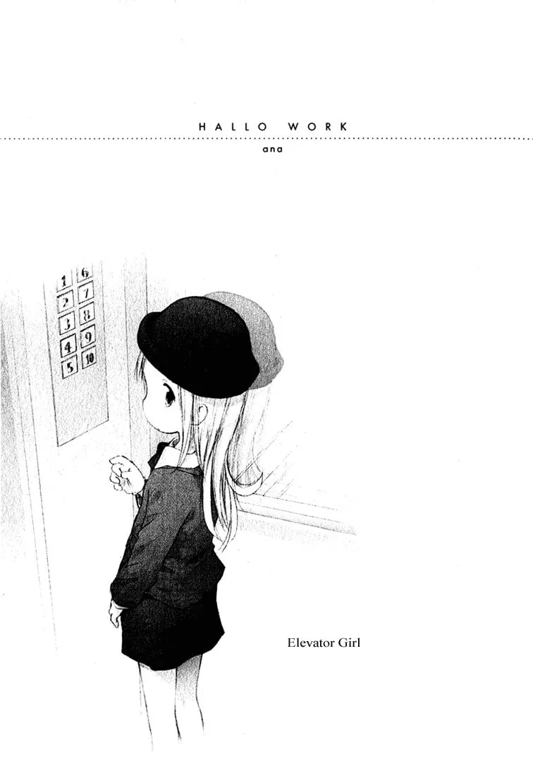Read Strawberry Marshmallow chapter 16 image 16 on Lezhin