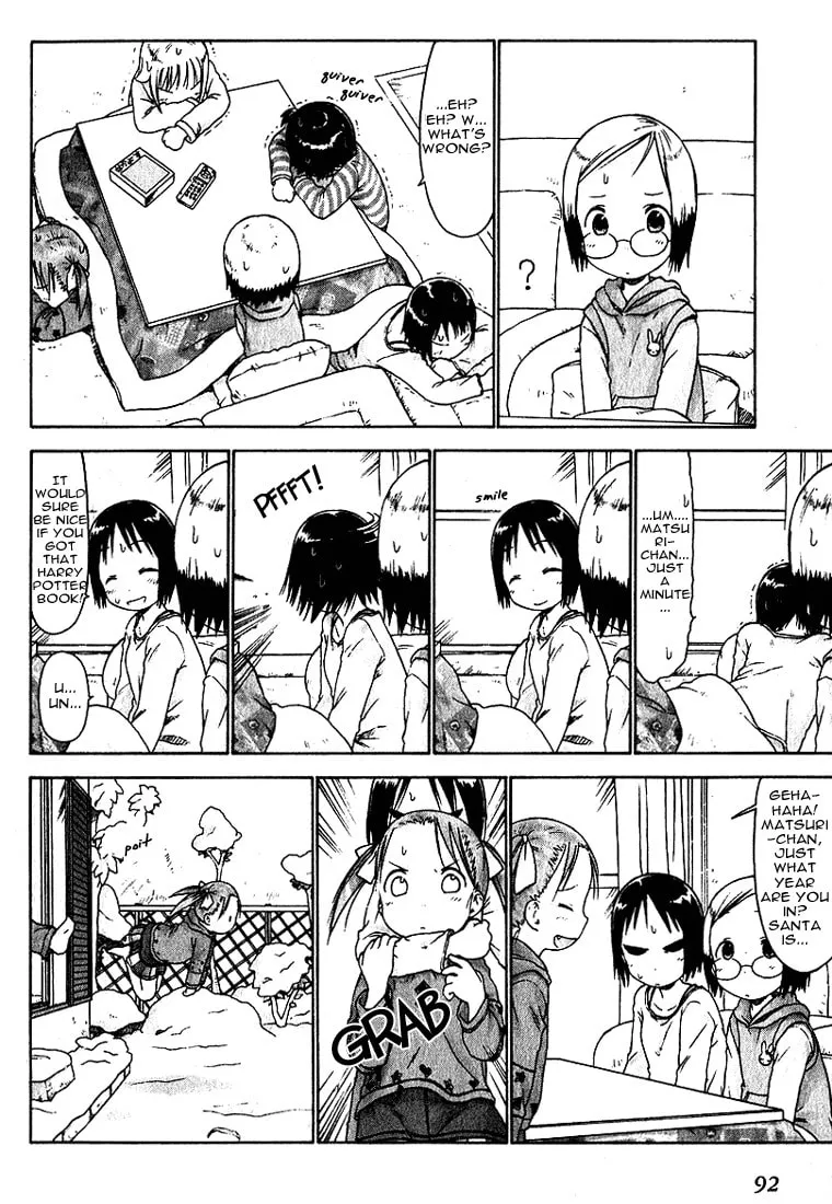 Read Strawberry Marshmallow chapter 16 image 7 on Lezhin