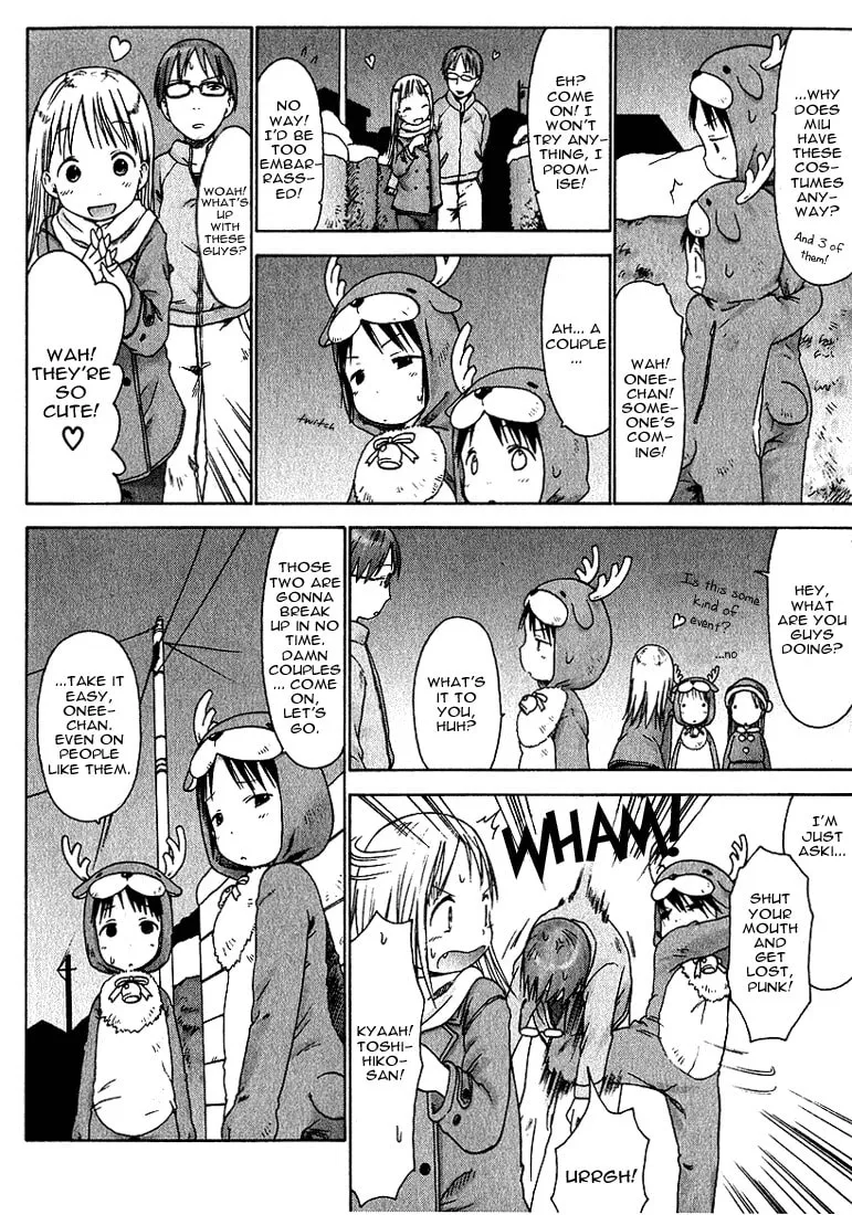 Read Strawberry Marshmallow chapter 16 image 9 on Lezhin