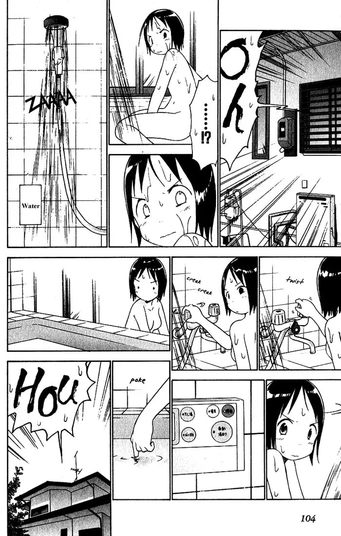 Read Strawberry Marshmallow chapter 17 image 1 on Lezhin