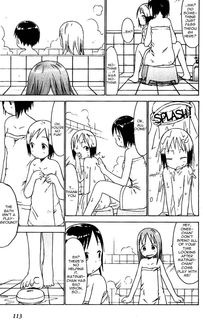 Read Strawberry Marshmallow chapter 17 image 10 on Lezhin