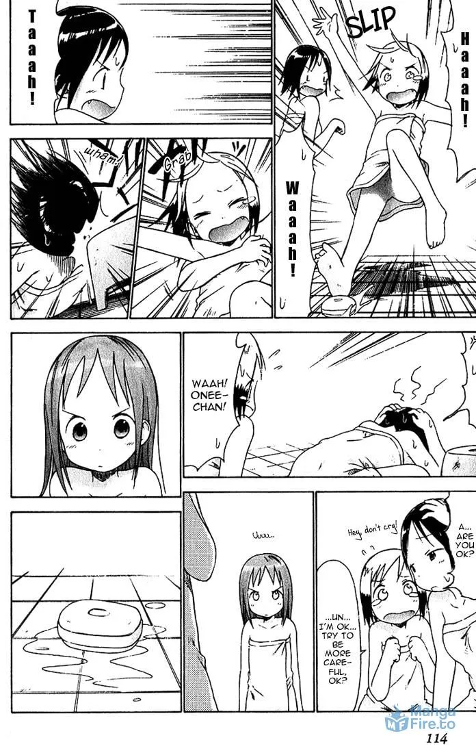 Read Strawberry Marshmallow chapter 17 image 11 on Lezhin