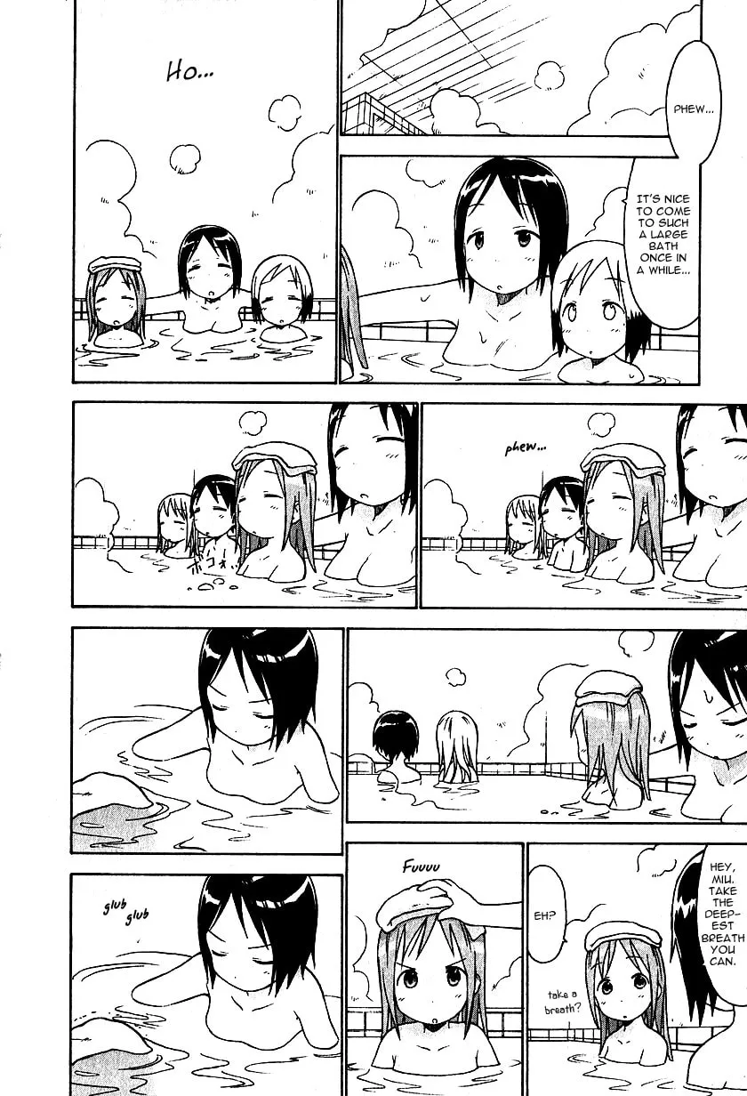 Read Strawberry Marshmallow chapter 17 image 13 on Lezhin