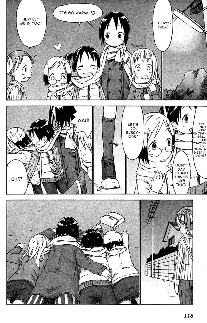 Read Strawberry Marshmallow chapter 17 image 15 on Lezhin