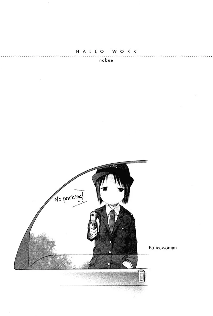 Read Strawberry Marshmallow chapter 17 image 16 on Lezhin