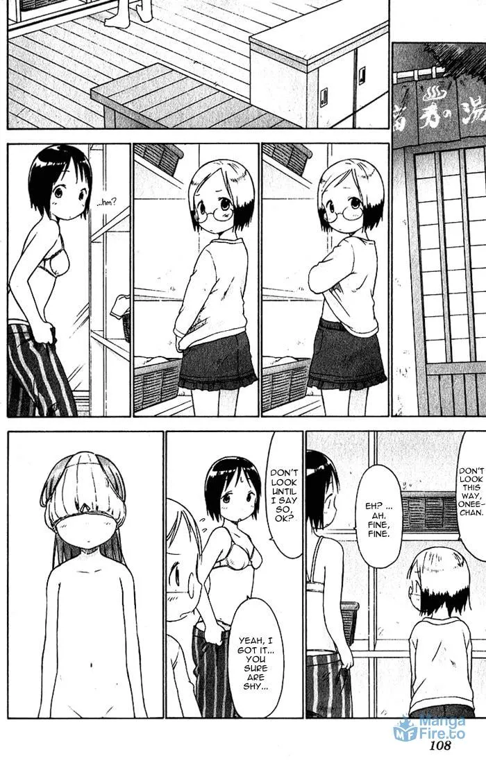 Read Strawberry Marshmallow chapter 17 image 5 on Lezhin