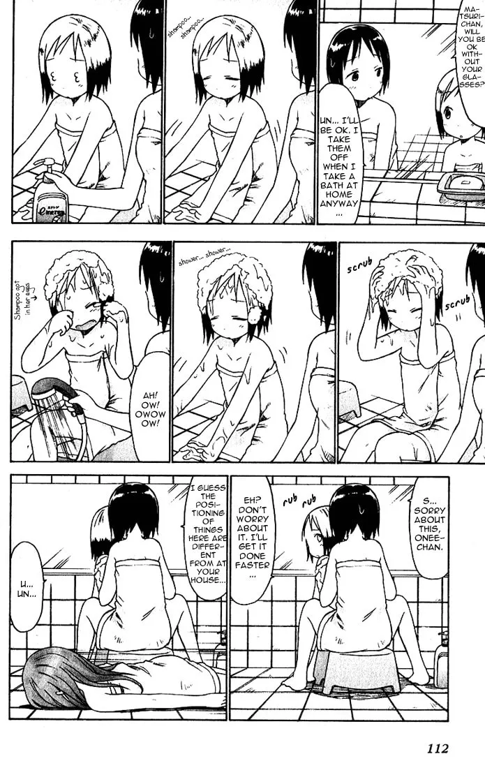 Read Strawberry Marshmallow chapter 17 image 9 on Lezhin