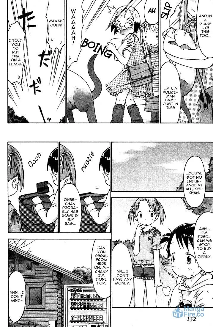 Read Strawberry Marshmallow chapter 18 image 11 on Lezhin