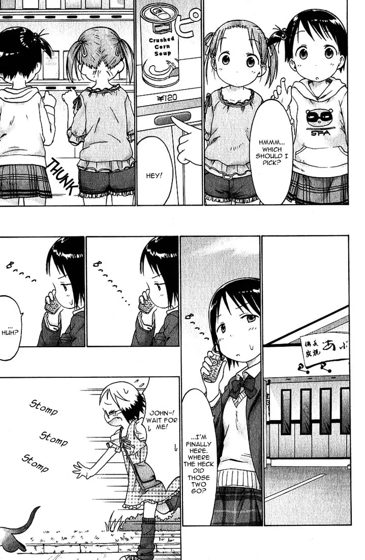 Read Strawberry Marshmallow chapter 18 image 12 on Lezhin