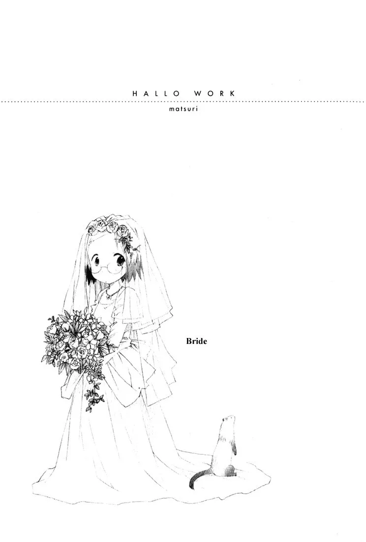 Read Strawberry Marshmallow chapter 18 image 16 on Lezhin