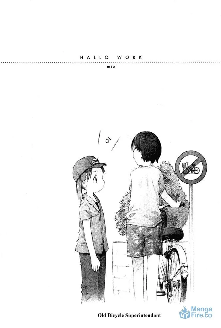 Read Strawberry Marshmallow chapter 18 image 17 on Lezhin