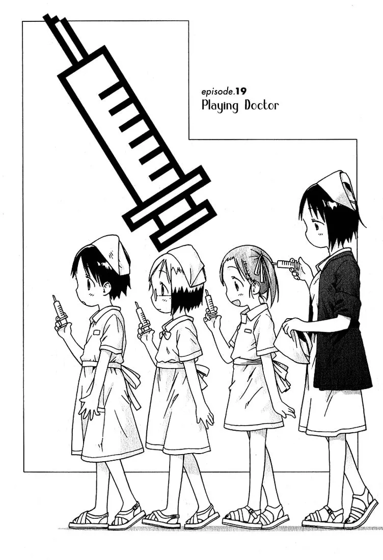 Read Strawberry Marshmallow chapter 19 image 1 on Lezhin