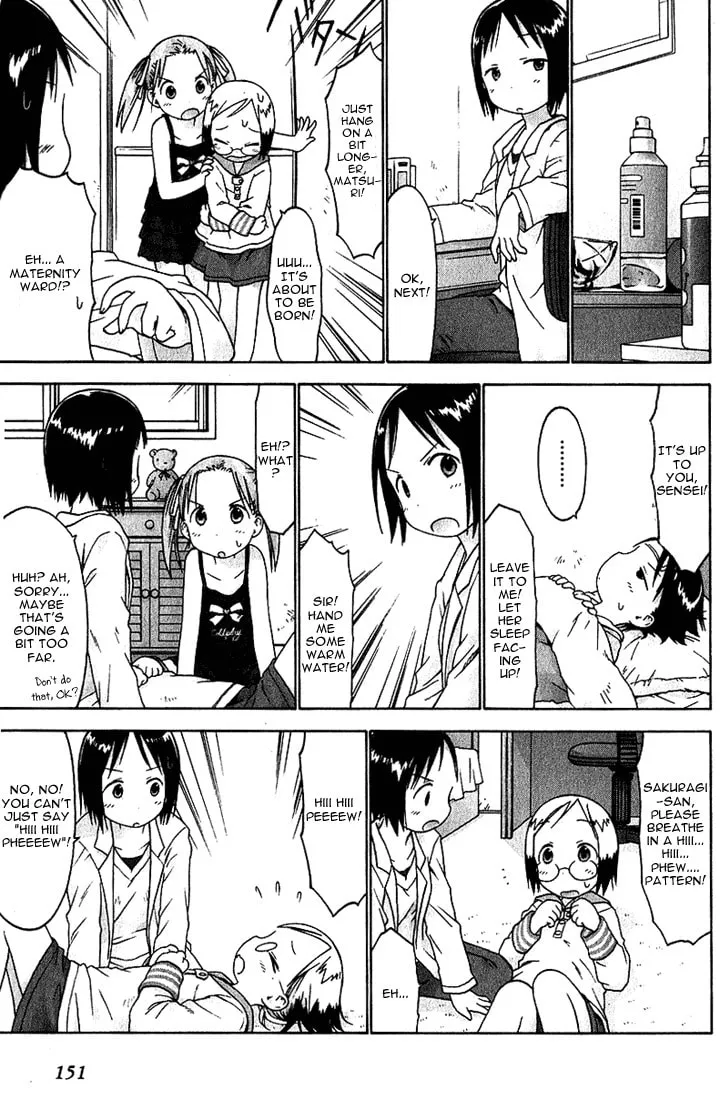 Read Strawberry Marshmallow chapter 19 image 12 on Lezhin