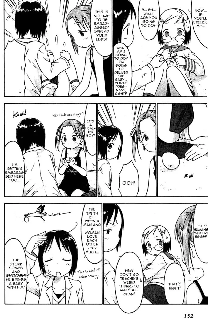 Read Strawberry Marshmallow chapter 19 image 13 on Lezhin