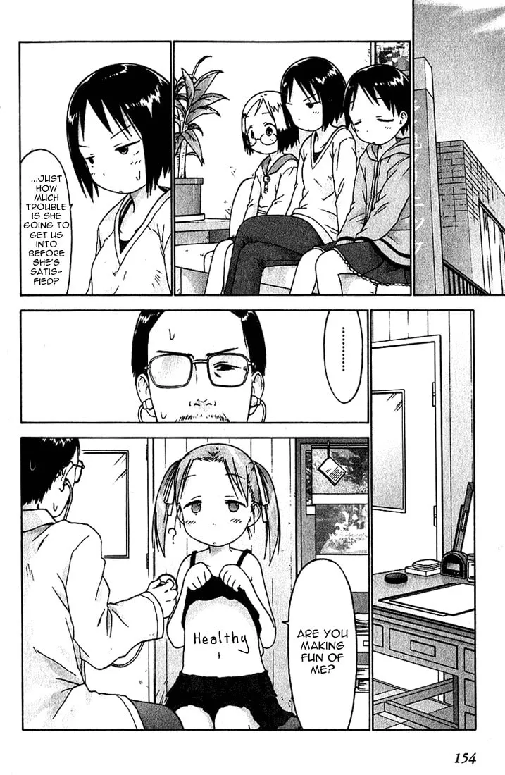 Read Strawberry Marshmallow chapter 19 image 15 on Lezhin