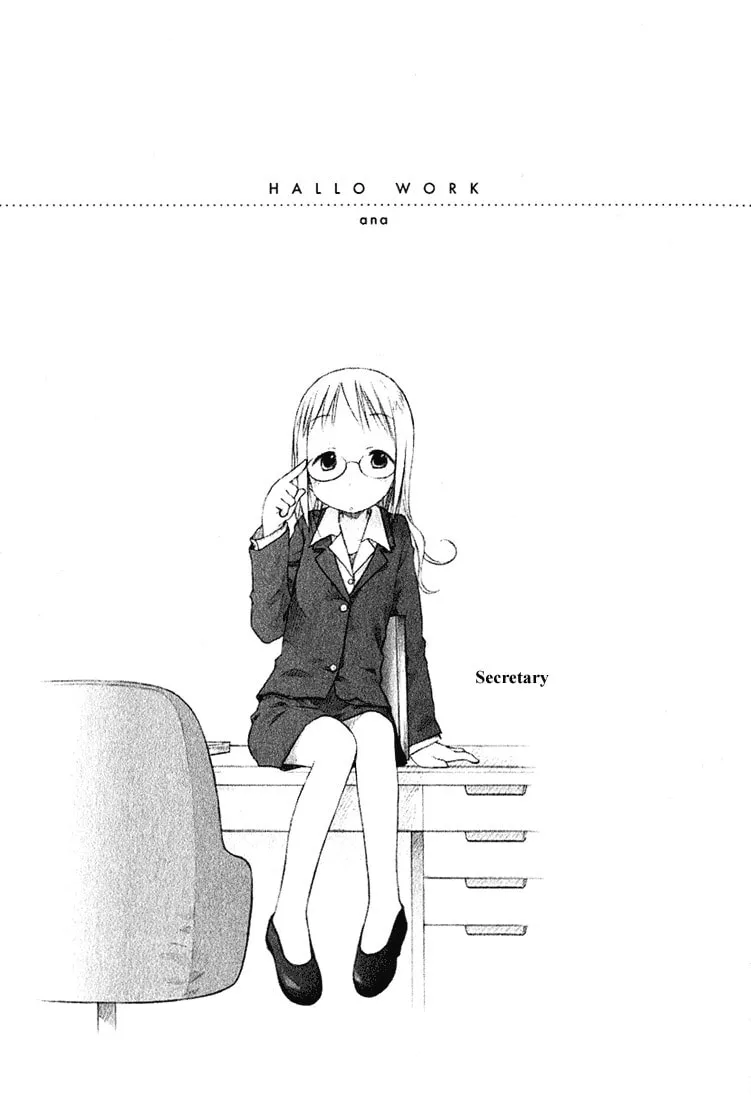 Read Strawberry Marshmallow chapter 19 image 16 on Lezhin