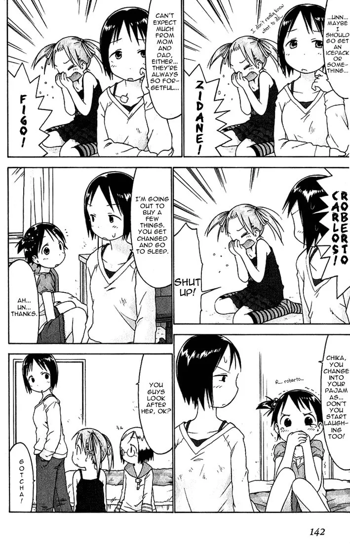 Read Strawberry Marshmallow chapter 19 image 3 on Lezhin