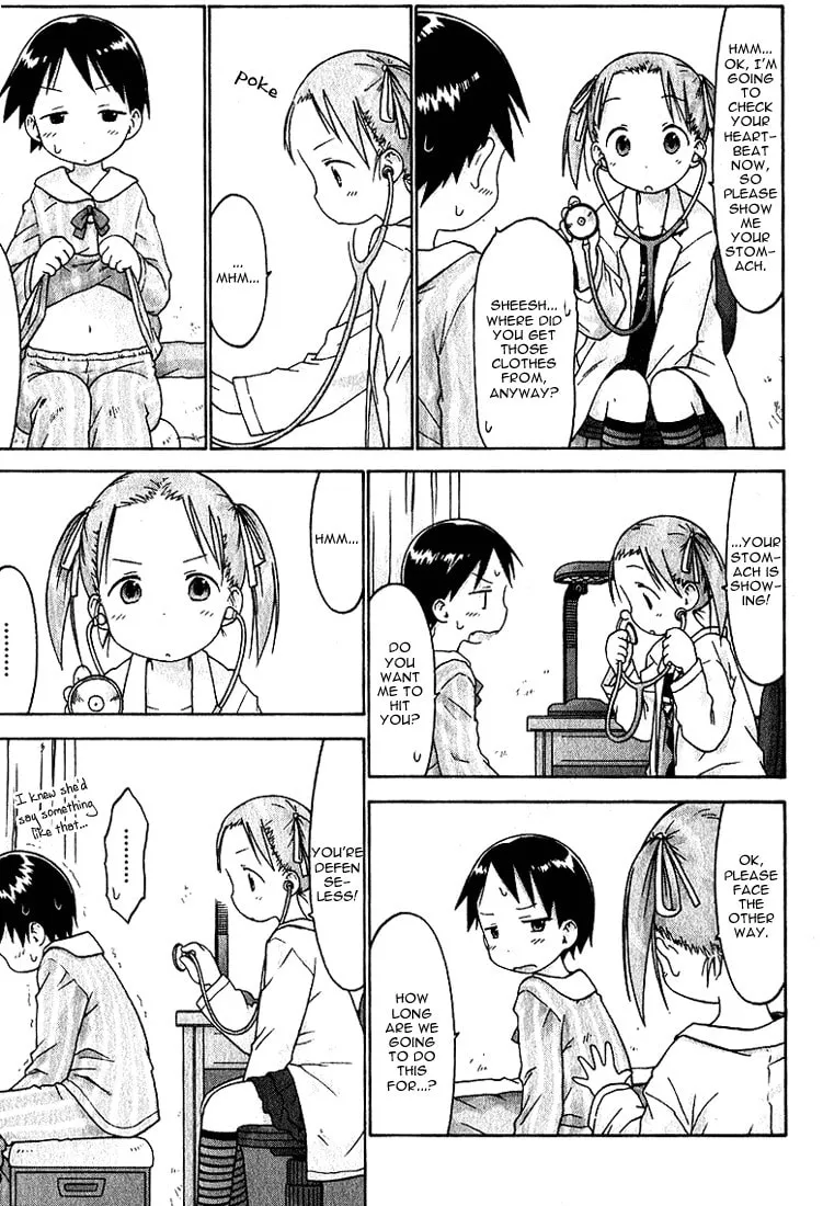 Read Strawberry Marshmallow chapter 19 image 6 on Lezhin