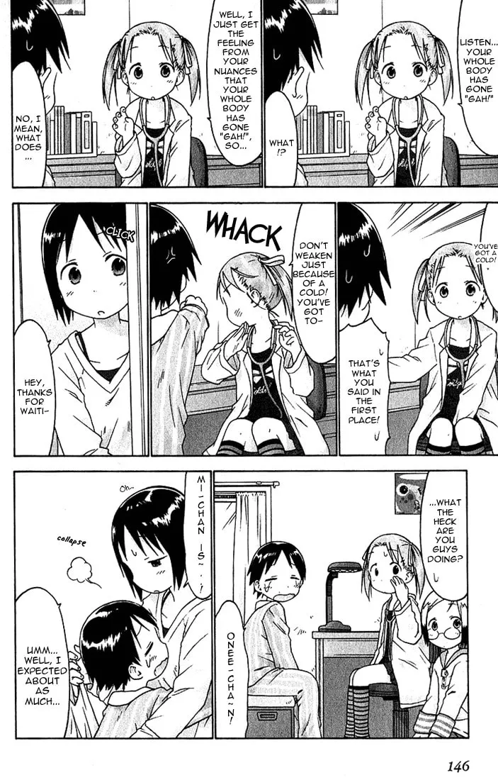 Read Strawberry Marshmallow chapter 19 image 7 on Lezhin