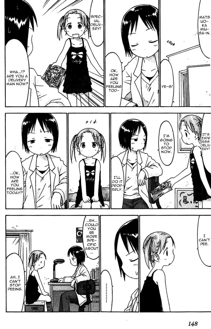 Read Strawberry Marshmallow chapter 19 image 9 on Lezhin