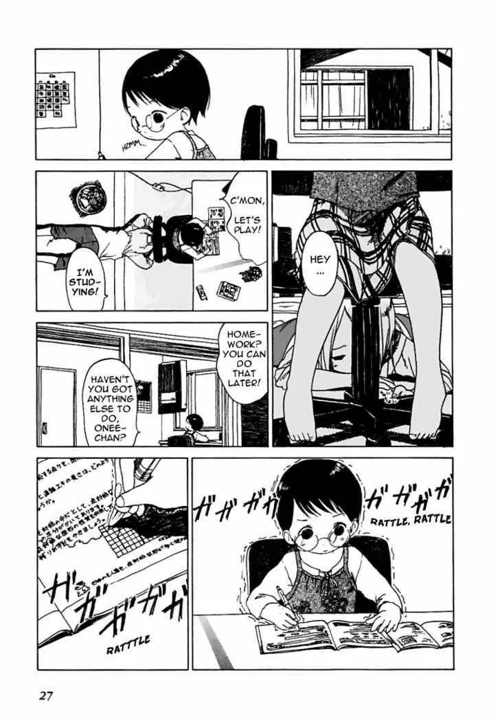 Read Strawberry Marshmallow chapter 2.1 image 2 on Lezhin