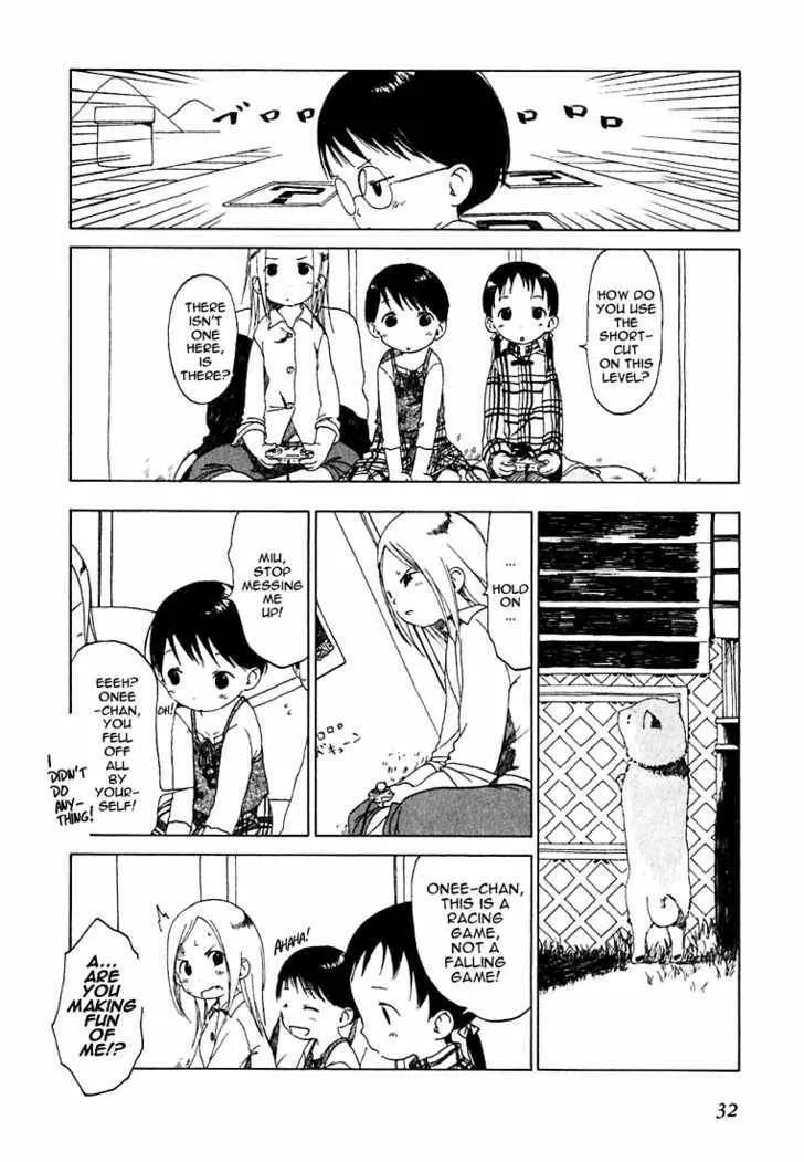 Read Strawberry Marshmallow chapter 2.1 image 7 on Lezhin