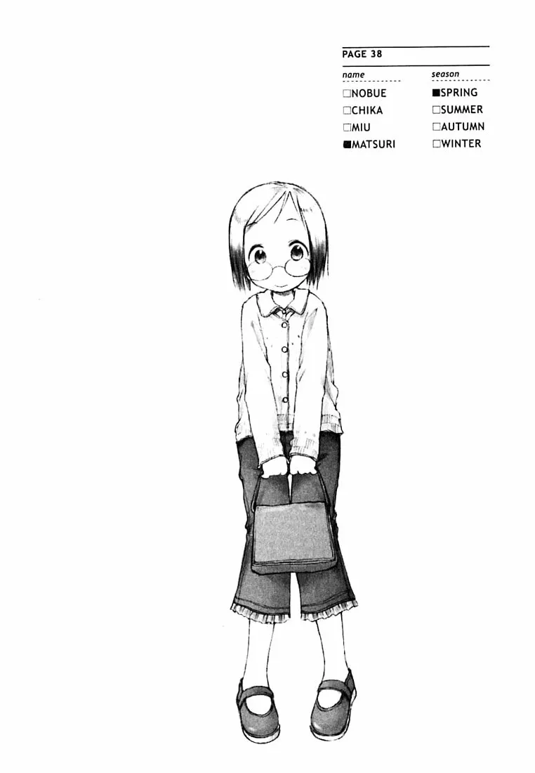 Read Strawberry Marshmallow chapter 2 image 13 on Lezhin