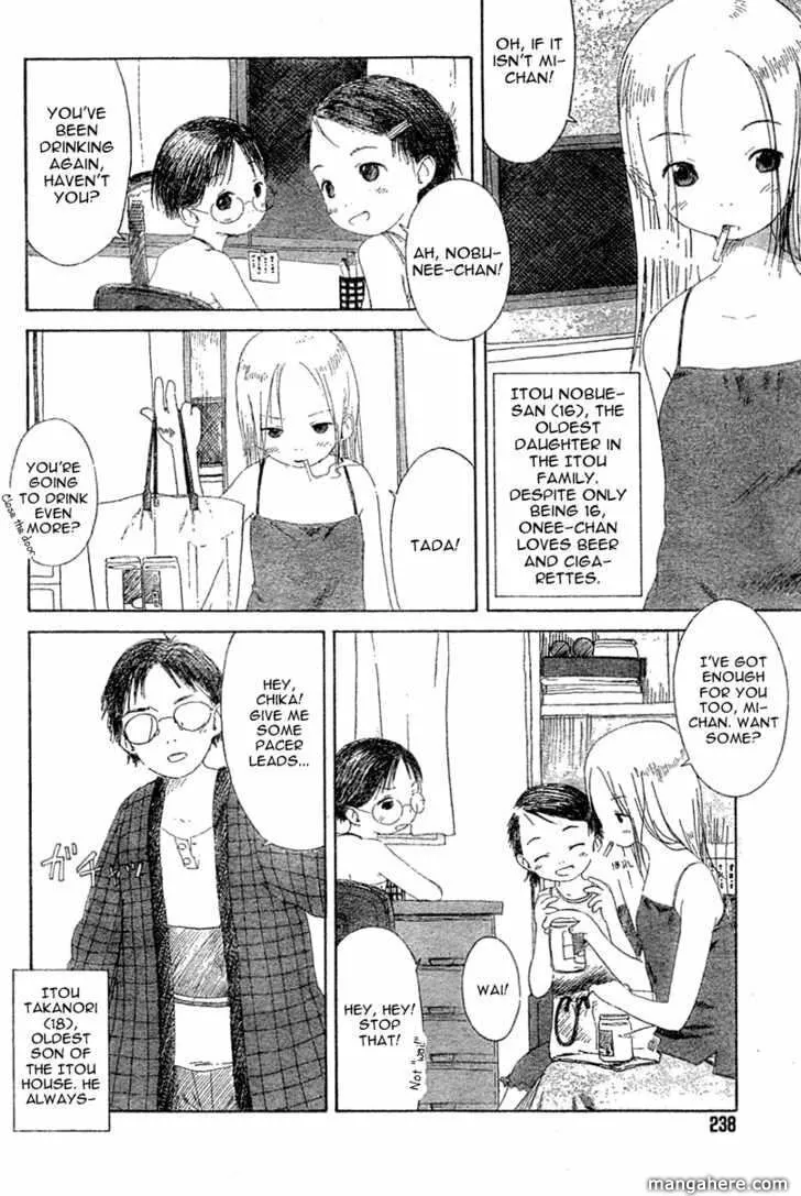Read Strawberry Marshmallow chapter 20.5 image 11 on Lezhin