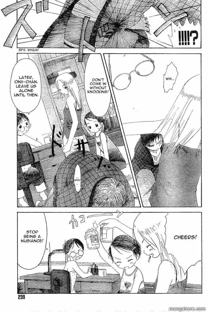 Read Strawberry Marshmallow chapter 20.5 image 12 on Lezhin