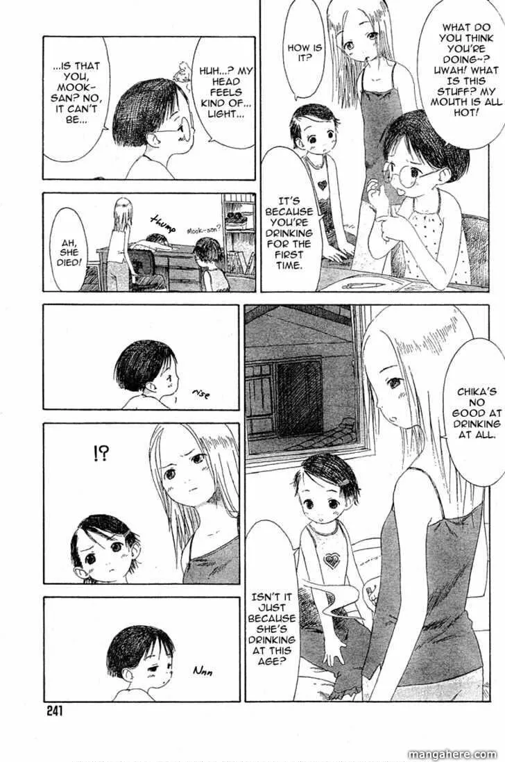 Read Strawberry Marshmallow chapter 20.5 image 14 on Lezhin