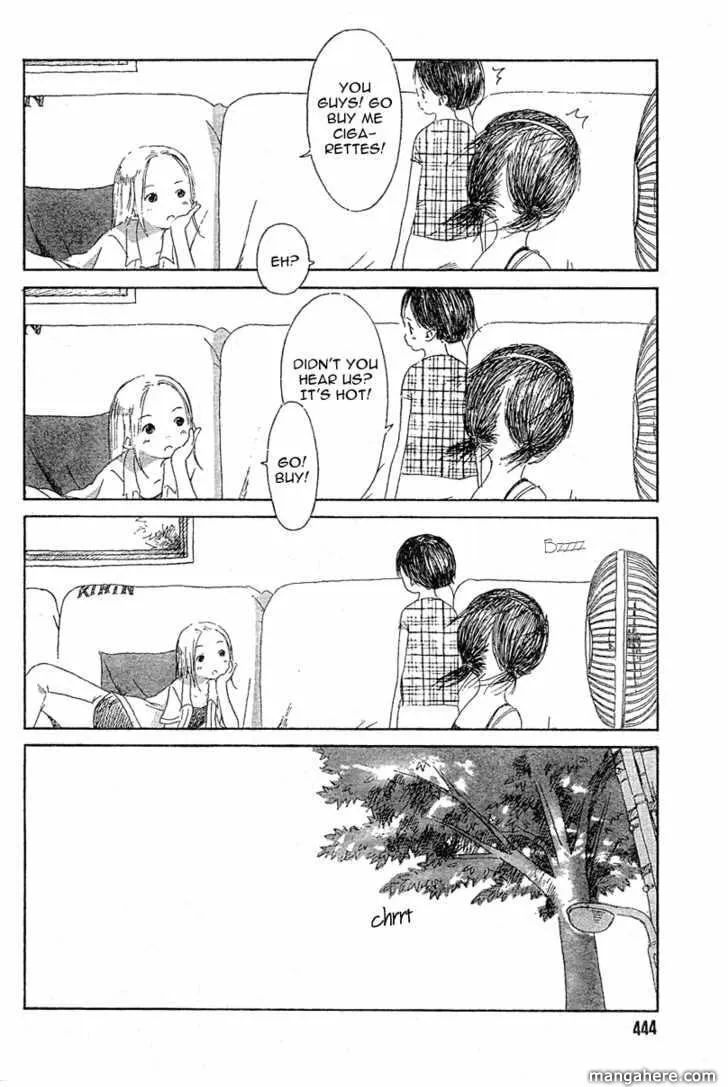 Read Strawberry Marshmallow chapter 20.5 image 17 on Lezhin