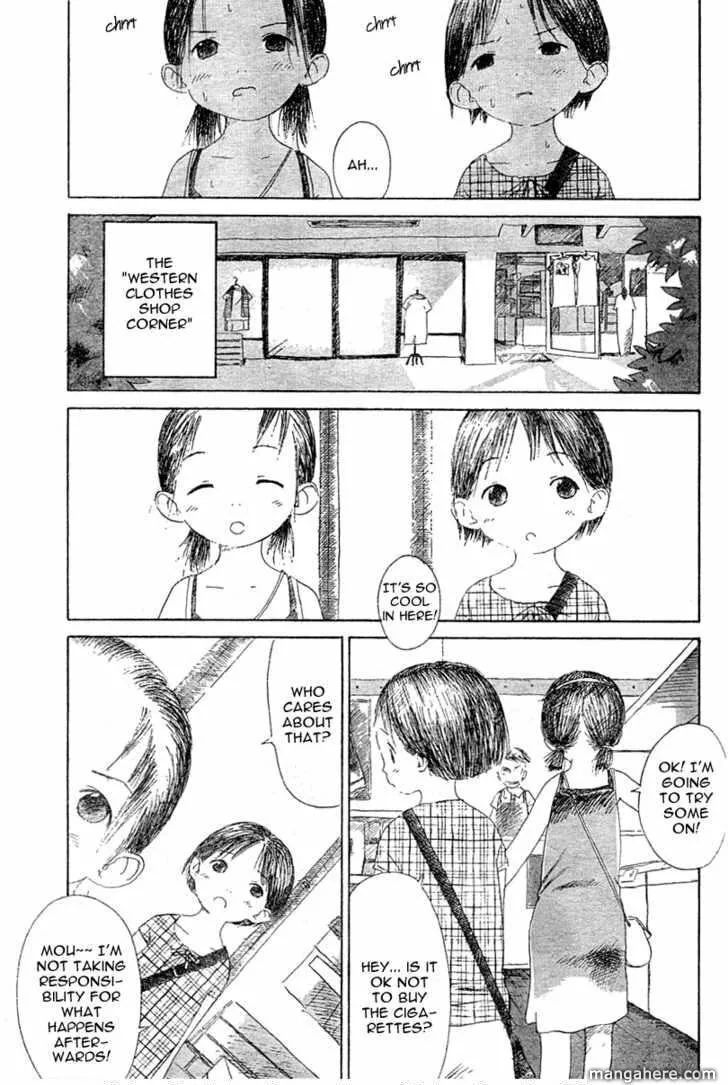 Read Strawberry Marshmallow chapter 20.5 image 18 on Lezhin