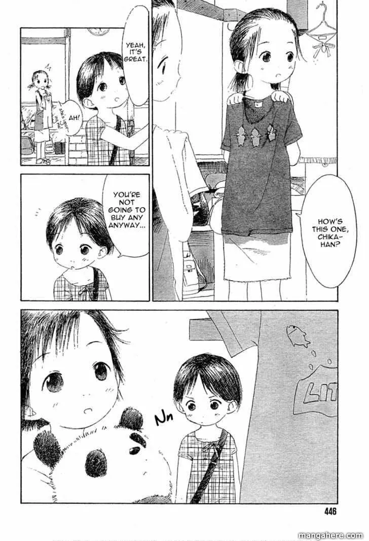 Read Strawberry Marshmallow chapter 20.5 image 19 on Lezhin