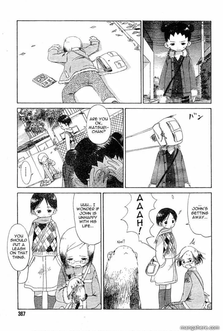 Read Strawberry Marshmallow chapter 20.5 image 28 on Lezhin