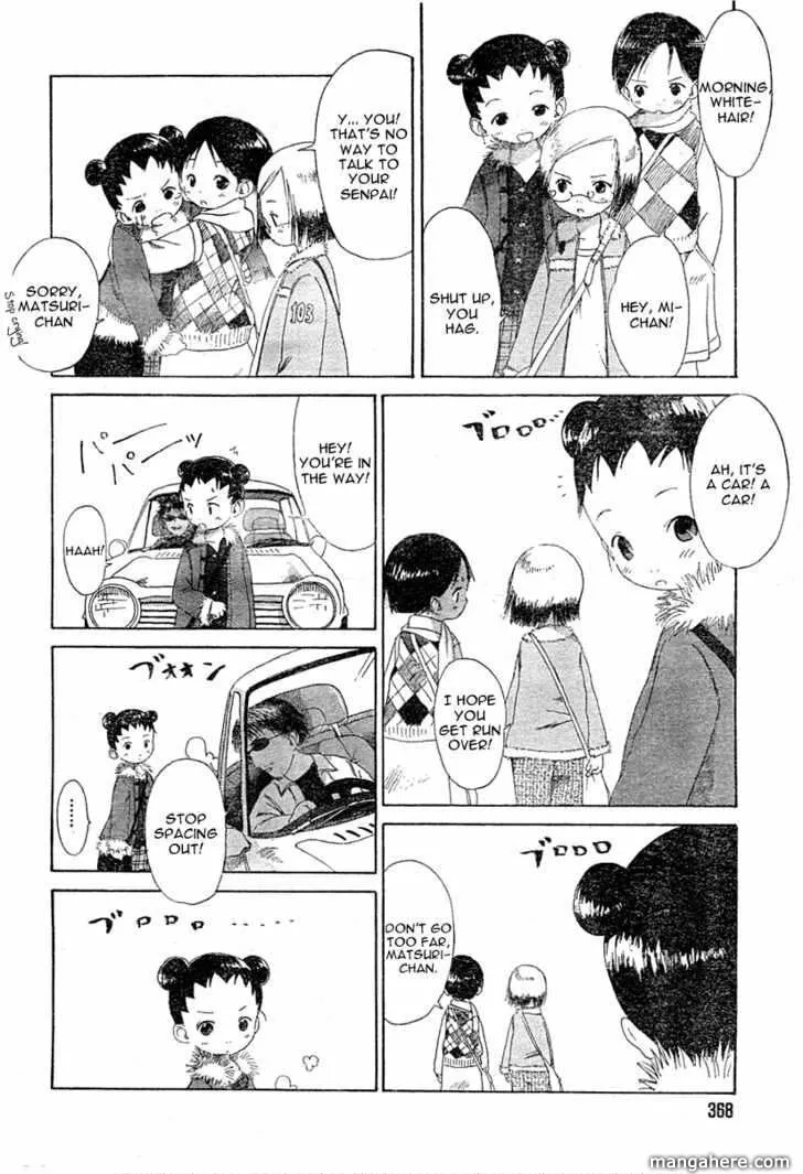 Read Strawberry Marshmallow chapter 20.5 image 29 on Lezhin