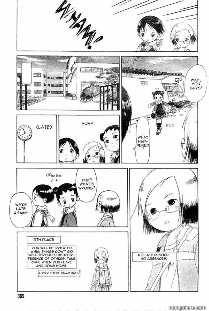 Read Strawberry Marshmallow chapter 20.5 image 30 on Lezhin
