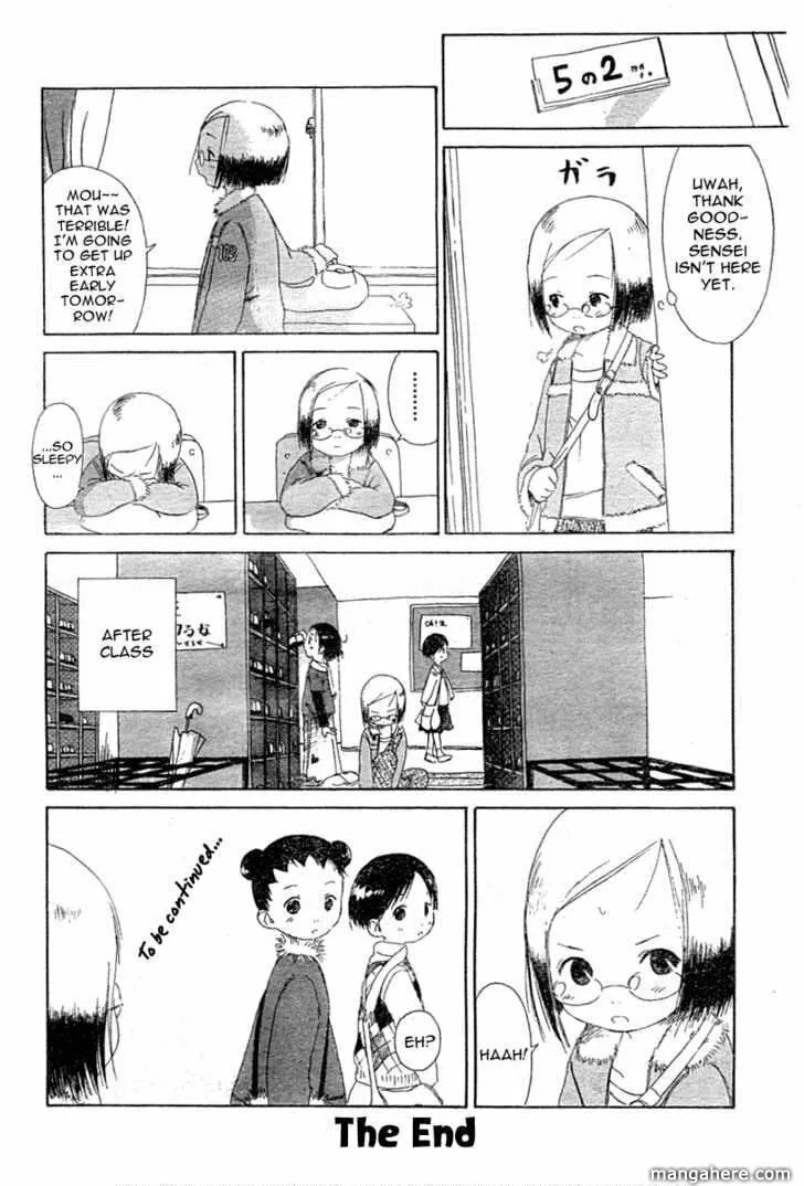 Read Strawberry Marshmallow chapter 20.5 image 31 on Lezhin