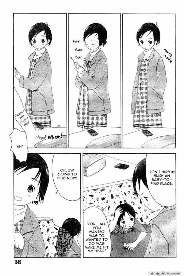 Read Strawberry Marshmallow chapter 20.5 image 6 on Lezhin