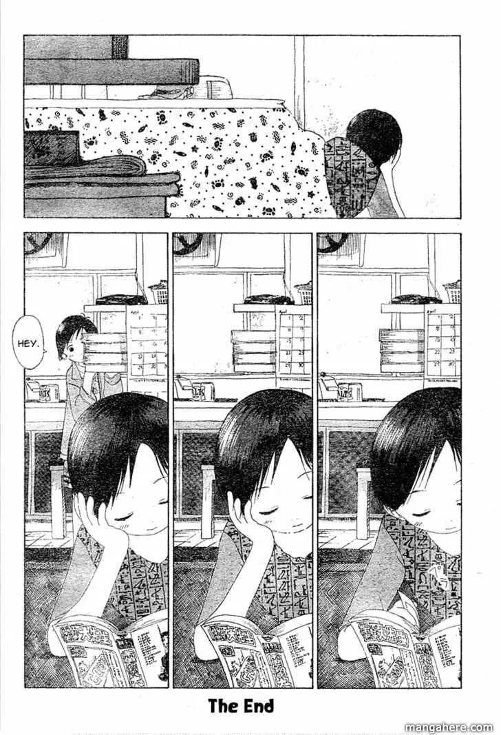 Read Strawberry Marshmallow chapter 20.5 image 7 on Lezhin