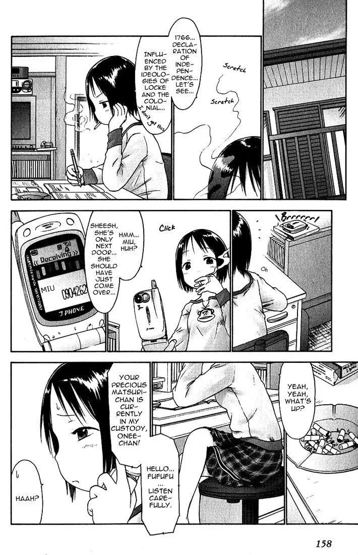 Read Strawberry Marshmallow chapter 20 image 1 on Lezhin