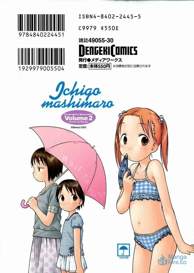 Read Strawberry Marshmallow chapter 20 image 5 on Lezhin