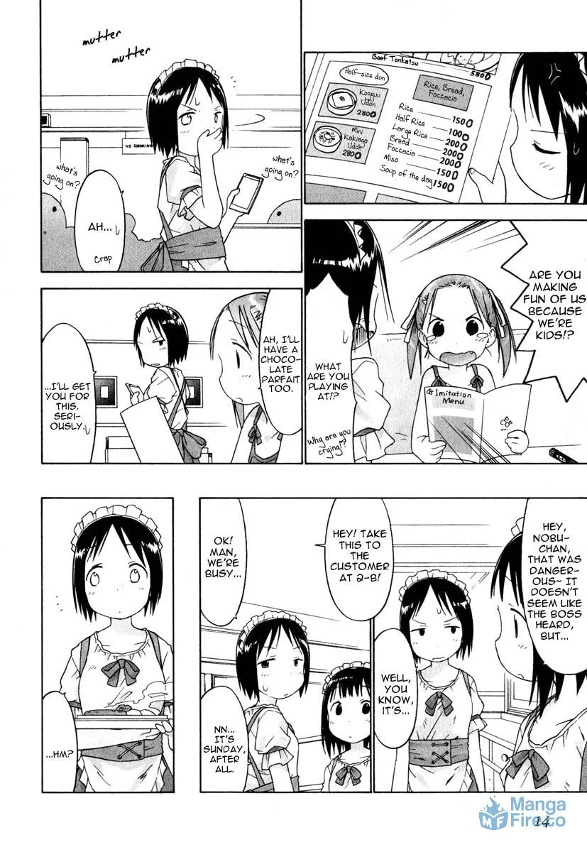 Read Strawberry Marshmallow chapter 21 image 14 on Lezhin