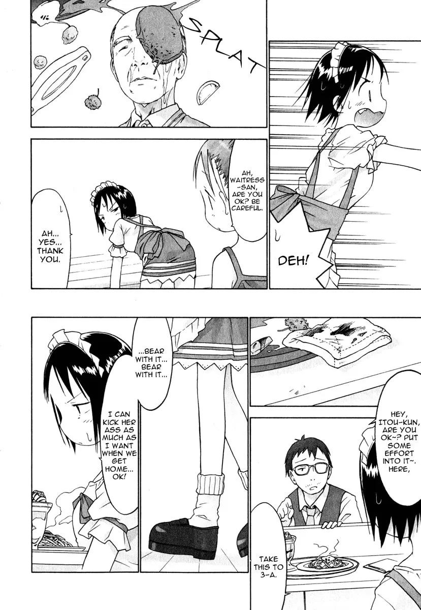 Read Strawberry Marshmallow chapter 21 image 16 on Lezhin