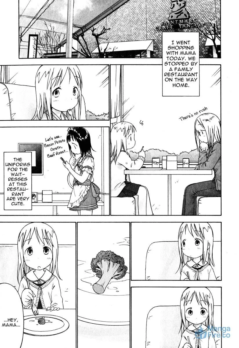 Read Strawberry Marshmallow chapter 21 image 5 on Lezhin