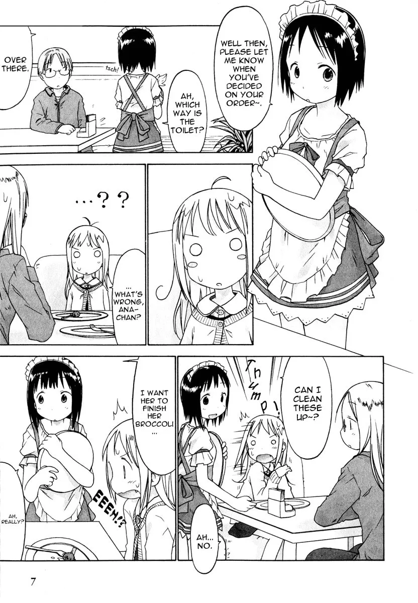 Read Strawberry Marshmallow chapter 21 image 7 on Lezhin